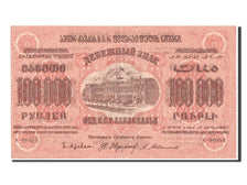 Banknote, Russia, 100,000 Rubles, 1923, AU(50-53)