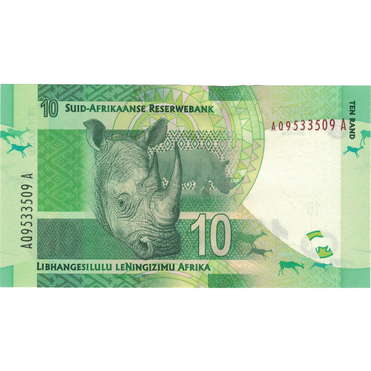 Banknote, South Africa, 10 Rand, Undated (2012), KM:133, UNC(65-70)