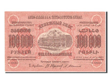 Russie, 100 000 Roubles type 1923
