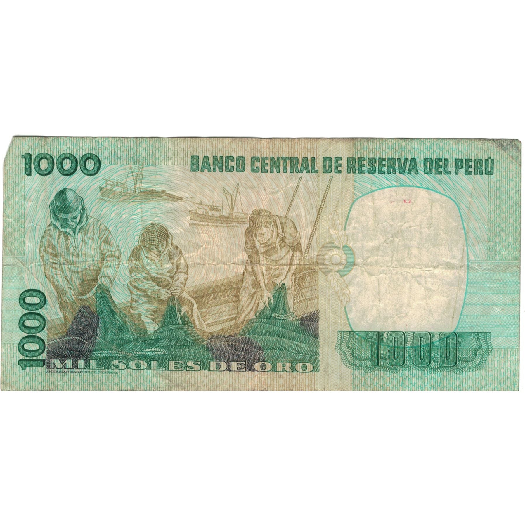 Nota, Peru, 1000 Soles De Oro, 1981, 1981-11-05, KM:122a, VG(8-10)