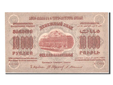 Geldschein, Russland, 10,000 Rubles, 1923, UNZ