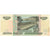 Billete, 10 Rubles, 1997, Rusia, KM:268a, SC