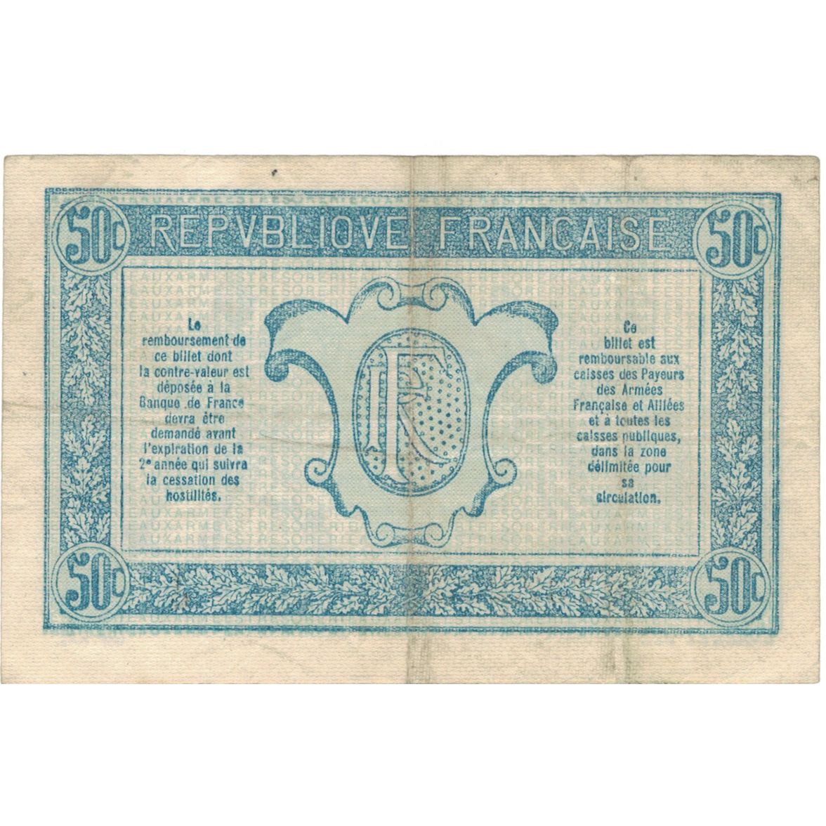 Francia, 50 Centimes, 1917-1919 Army Treasury, O737253, MB, Fayette:VF 1.03