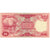 Billete, 100 Rupiah, 1977, Indonesia, KM:116, SC+