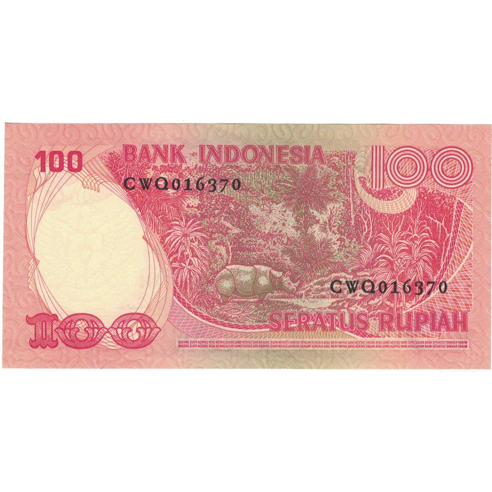 Banconote, Indonesia, 100 Rupiah, 1977, KM:116, SPL+