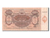 Russia, 250,000,000 Rubles, 1924, KM #S637a, UNC(63), A.01037