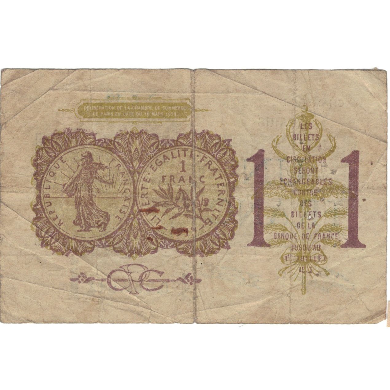 France, Paris, 1 Franc, 1922, VF(20-25)