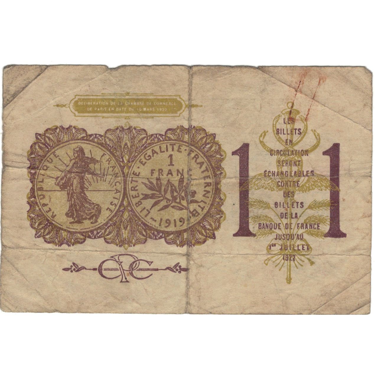 France, Paris, 1 Franc, 1922, F(12-15)