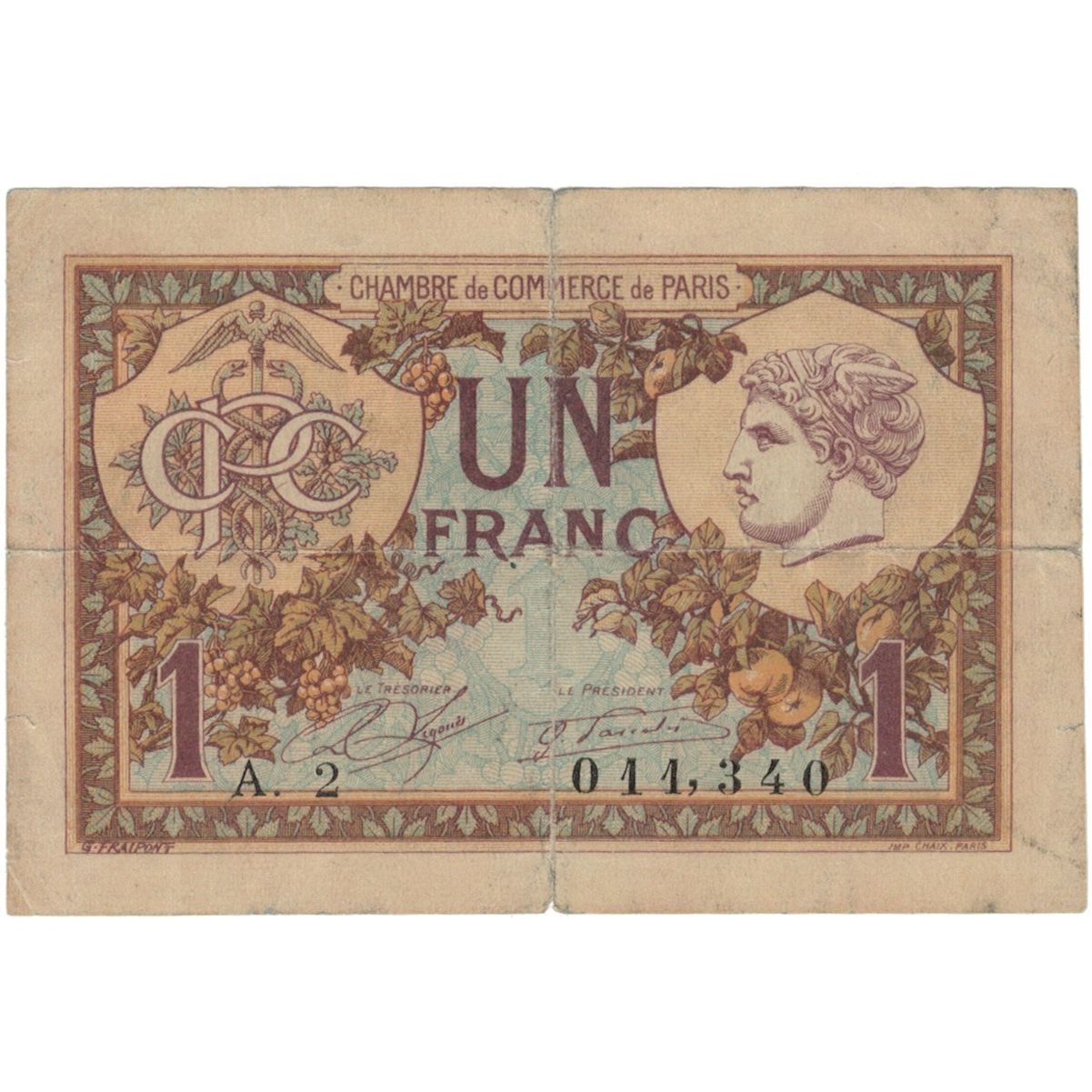France, Paris, 1 Franc, 1920, EF(40-45), Pirot:97-36