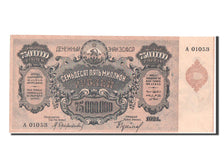 Billet, Russie, 75,000,000 Rubles, 1924, SPL
