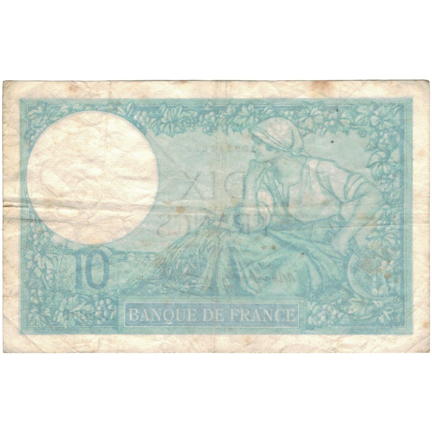 France, 10 Francs, Minerve, 1941, 837 T.83699, TB+, Fayette:7.27, KM:84