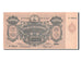 Banconote, Russia, 75,000,000 Rubles, 1924, SPL
