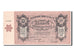 Russia, 10 Milliarde Rubles, 1924, SPL+