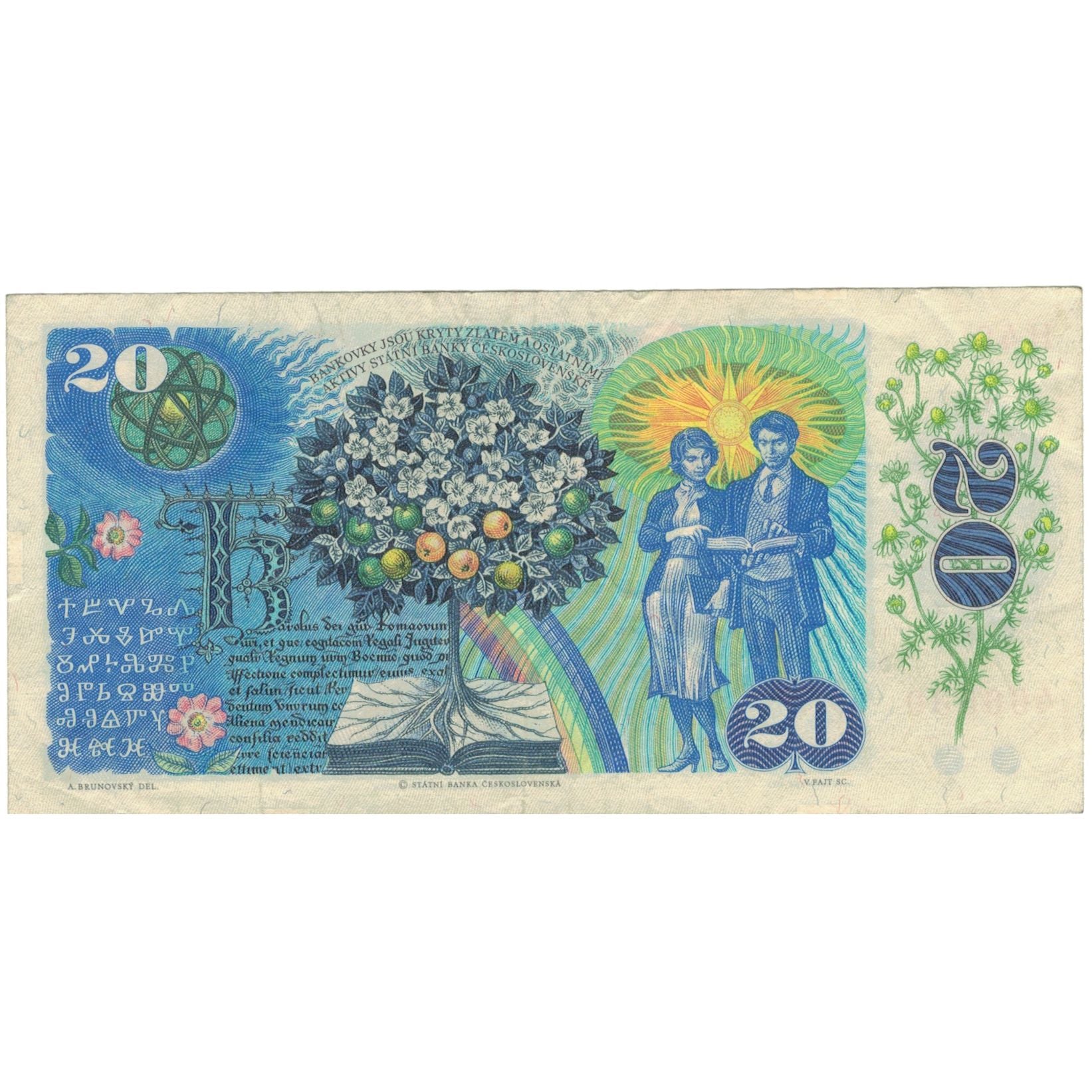 Banknote, Czechoslovakia, 20 Korun, 1988, Undated (1988), KM:95, UNC(60-62)
