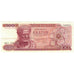 Banknote, Greece, 100 Drachmai, 1967, 1967-10-01, KM:196b, AU(50-53)