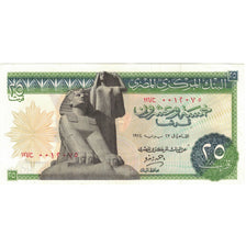 Banknote, Egypt, 25 Piastres, 1976, KM:47a, UNC(63)