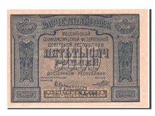 Russia, 5000 Rubles, 1921, KM #113a, UNC(60-62), 085