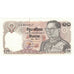 Banknote, Thailand, 10 Baht, 1981, KM:87, UNC(65-70)