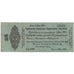 Banknote, Russia, 25 Rubles, 1919, 1919-06-01, KM:S859b, EF(40-45)