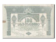 Georgia, 100 Rubles, 1919, BB
