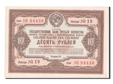 Russia, 10 Roubles, 1940, UNC(65-70), 94436