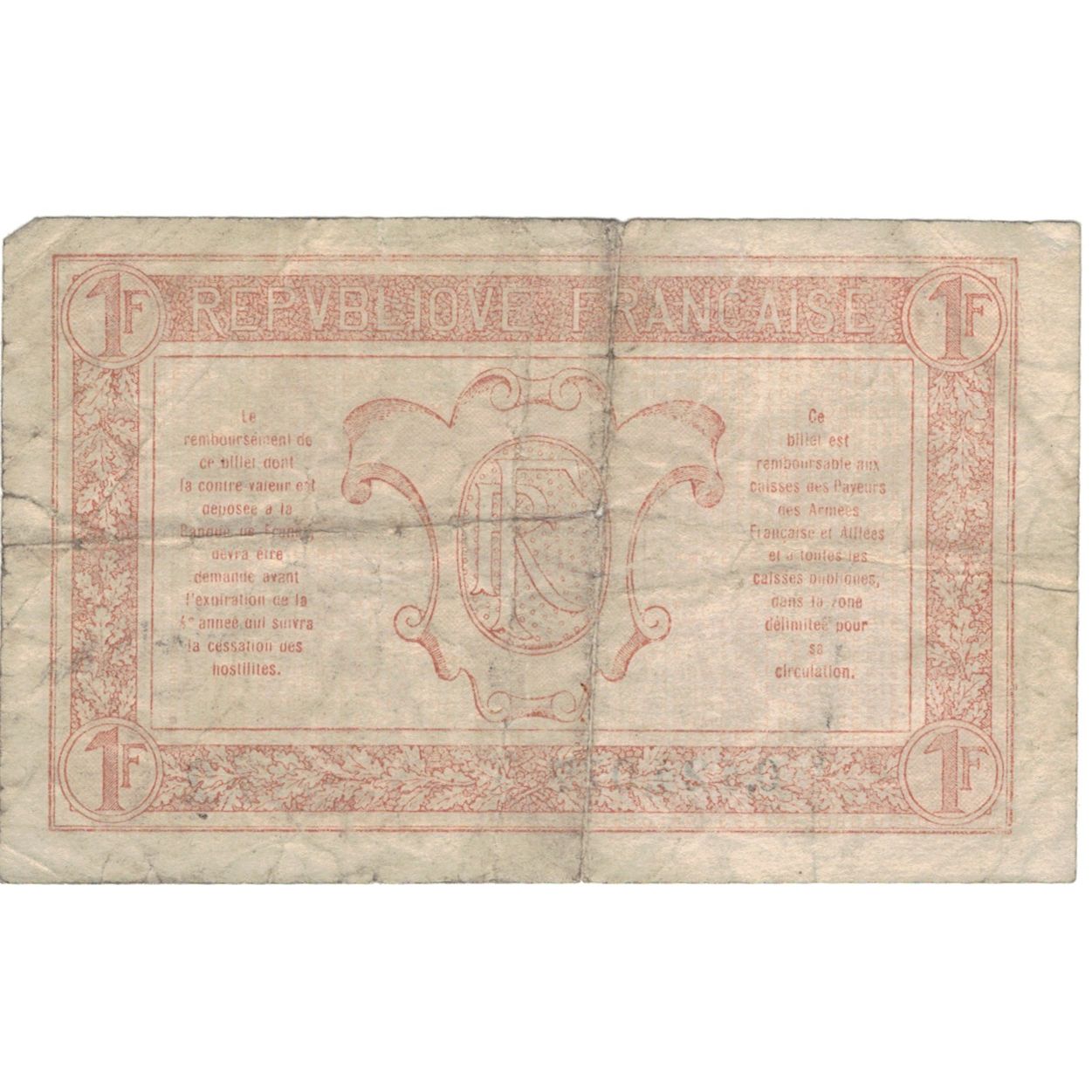 France, 1 Franc, 1917-1919 Army Treasury, 1917, 0124077 A2, VF(20-25)