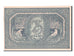 Banconote, Russia, 25 Rubles, 1918, SPL-