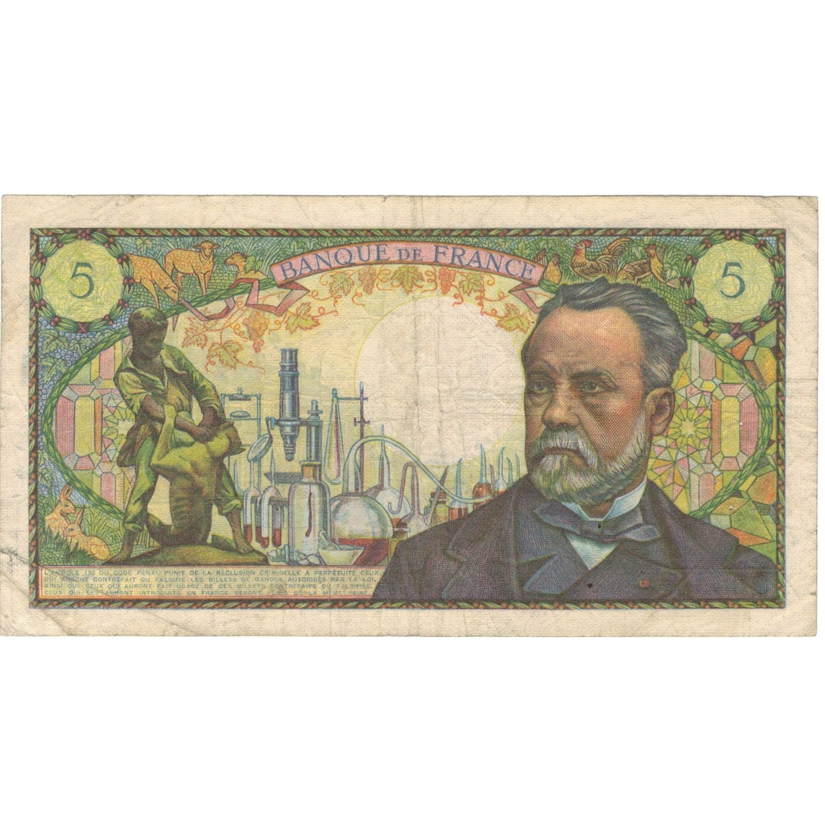 France, 5 Francs, Pasteur, 1968, E.77, VF(30-35), Fayette:61.07, KM:146b