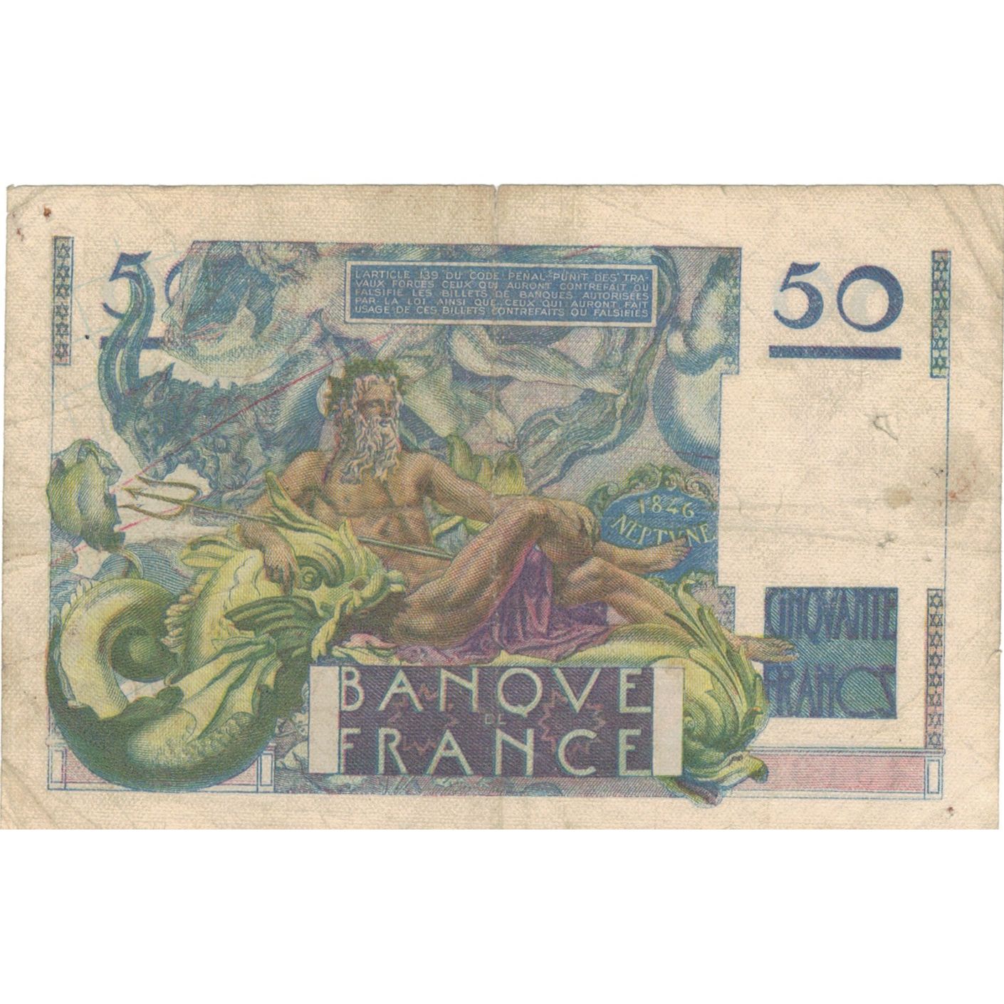 França, 50 Francs, Le Verrier, 1948, J.101, VF(20-25), Fayette:20.10, KM:127b