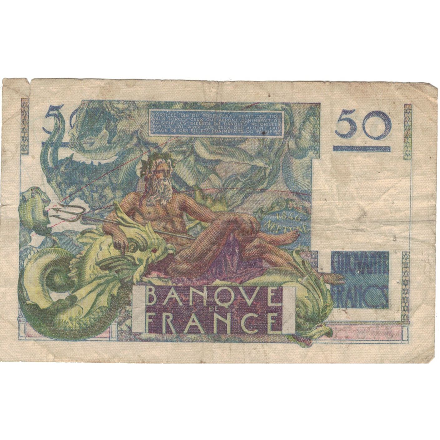 France, 50 Francs, Le Verrier, 1947, N.87, VF(20-25), Fayette:20.9, KM:127b