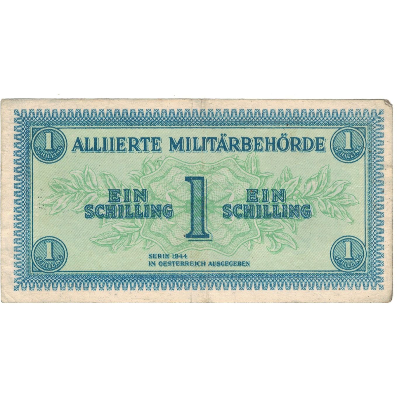 Billete, 1 Schilling, 1944, Austria, SÉRIE 1944., KM:103a, MBC