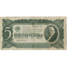 Banknote, Russia, 5 Chervontsev, 1937, KM:204a, VG(8-10)