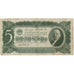 Banknote, Russia, 5 Chervontsev, 1937, KM:204a, VG(8-10)