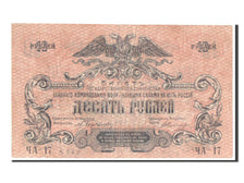Russia, 10 Rubles, 1919, KM #S421a, EF(40-45), YA.17