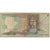 Banknote, Ukraine, 1 Hryvnia, 1995, KM:108b, F(12-15)