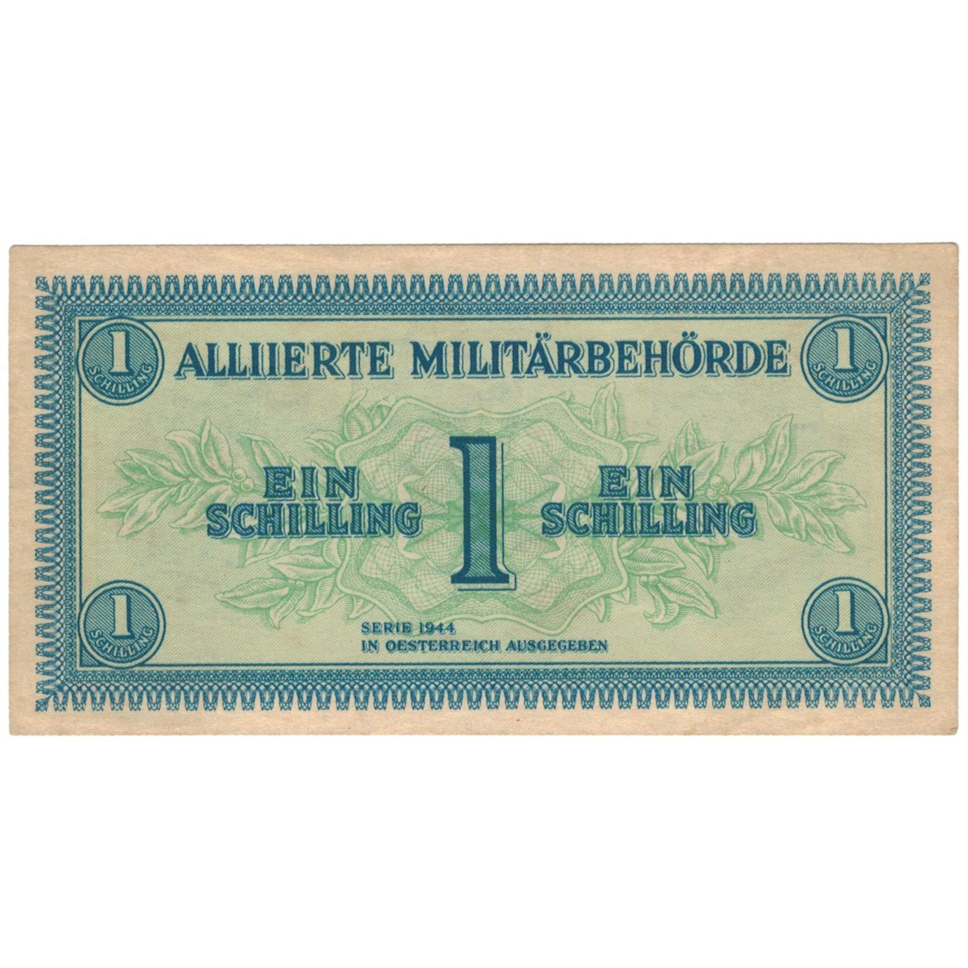 Banknote, Austria, 1 Schilling, 1944, SÉRIE 1944., KM:103a, AU(55-58)