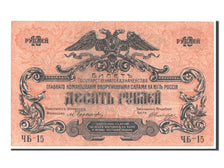 Billet, Russie, 10 Rubles, 1919, TTB