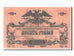 Biljet, Rusland, 10 Rubles, 1919, TTB