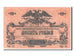Geldschein, Russland, 10 Rubles, 1919, SS