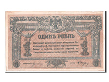 Russia, 1 Ruble, 1918, KM #S408a, VF(30-35), 45