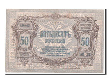 Billete, 50 Rubles, 1919, Rusia, EBC