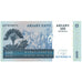 Banknot, Madagascar, 500 Francs = 100 Ariary, 2004, KM:86, UNC(65-70)