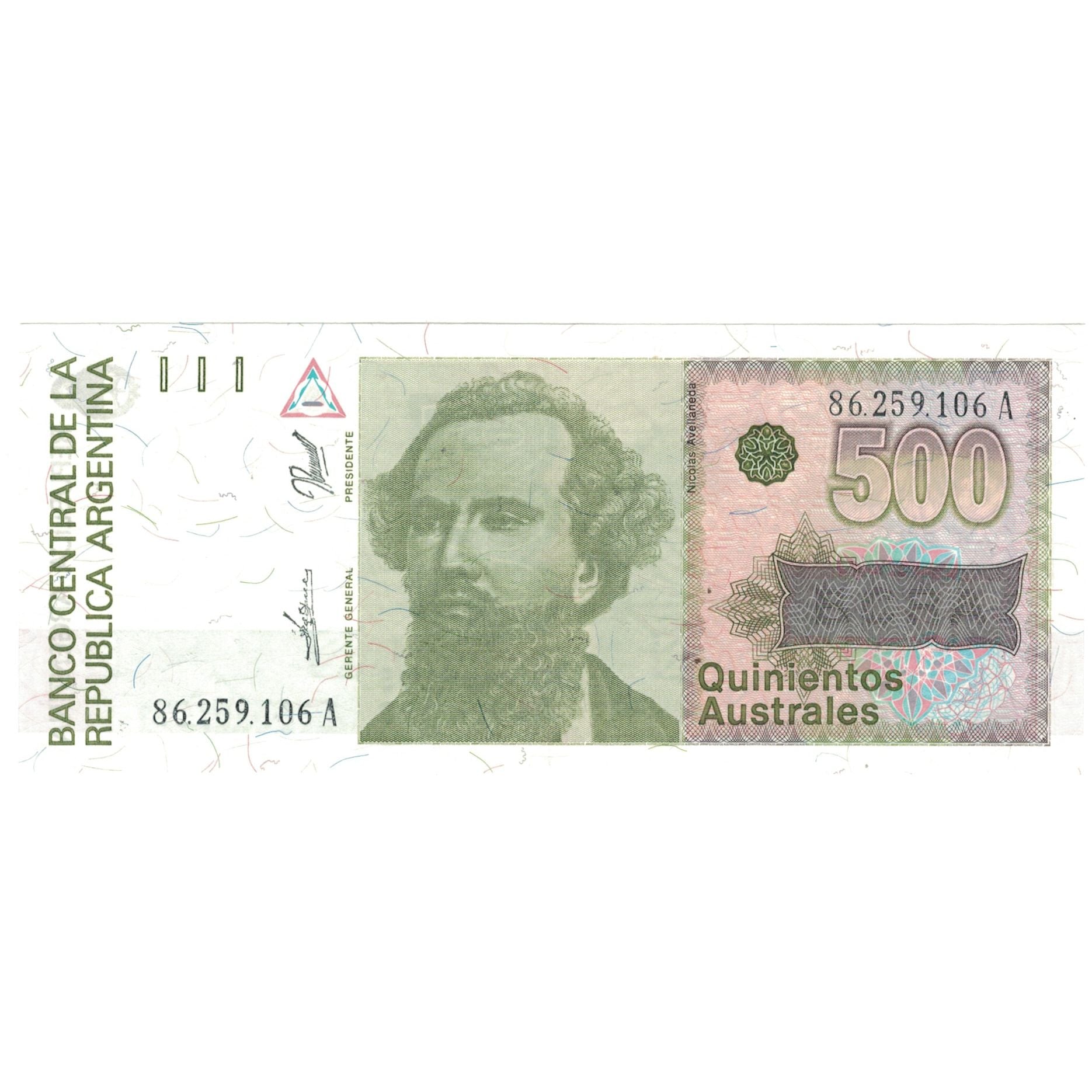 Nota, Argentina, 500 Australes, 1990, KM:328b, UNC(65-70)
