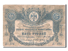 Banconote, Russia, 5 Rubles, 1918, MB