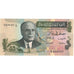 Biljet, Tunisië, 1/2 Dinar, 1973-10-15, KM:69a, NIEUW
