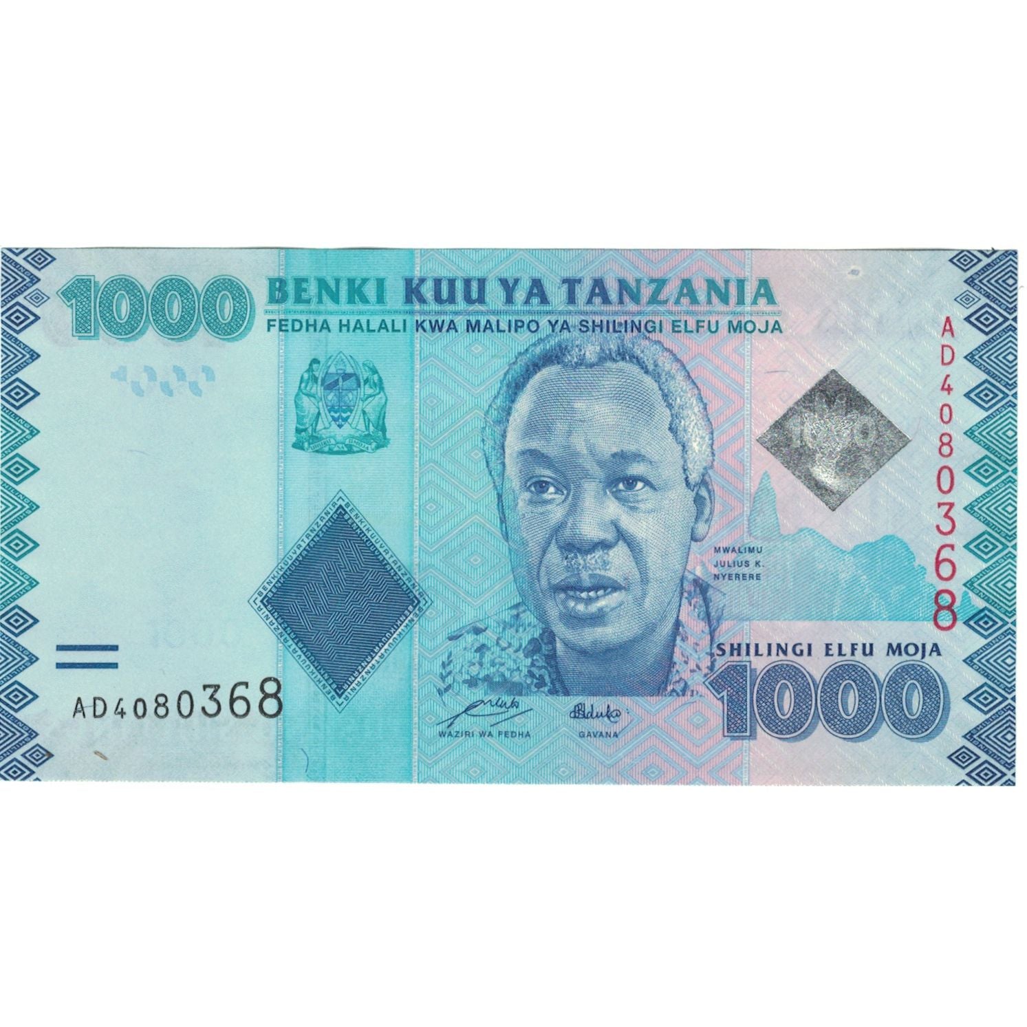 Banknote, Tanzania, 1000 Shilingi, Undated (2010), KM:41, UNC(65-70)