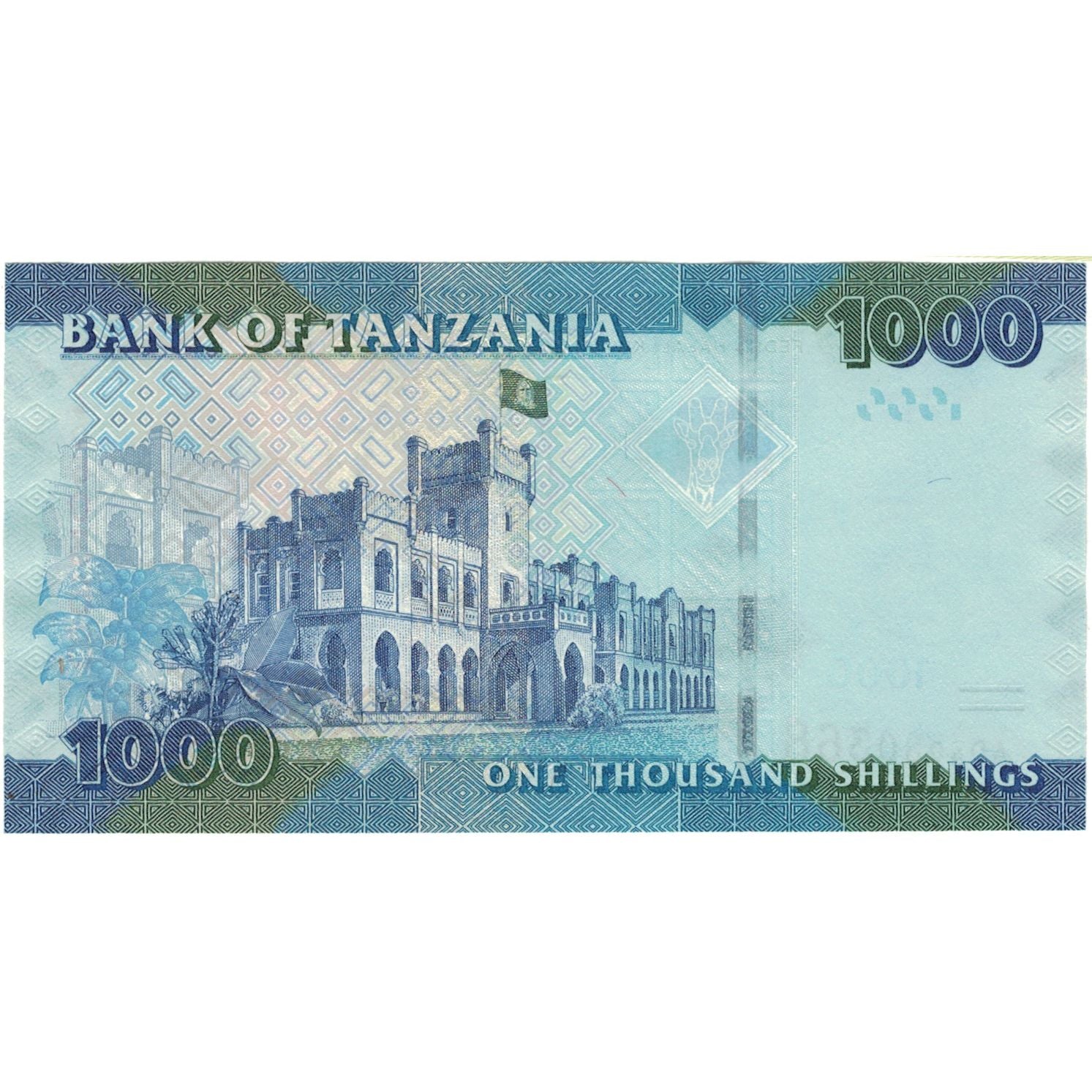 Banknote, Tanzania, 1000 Shilingi, Undated (2010), KM:41, UNC(65-70)