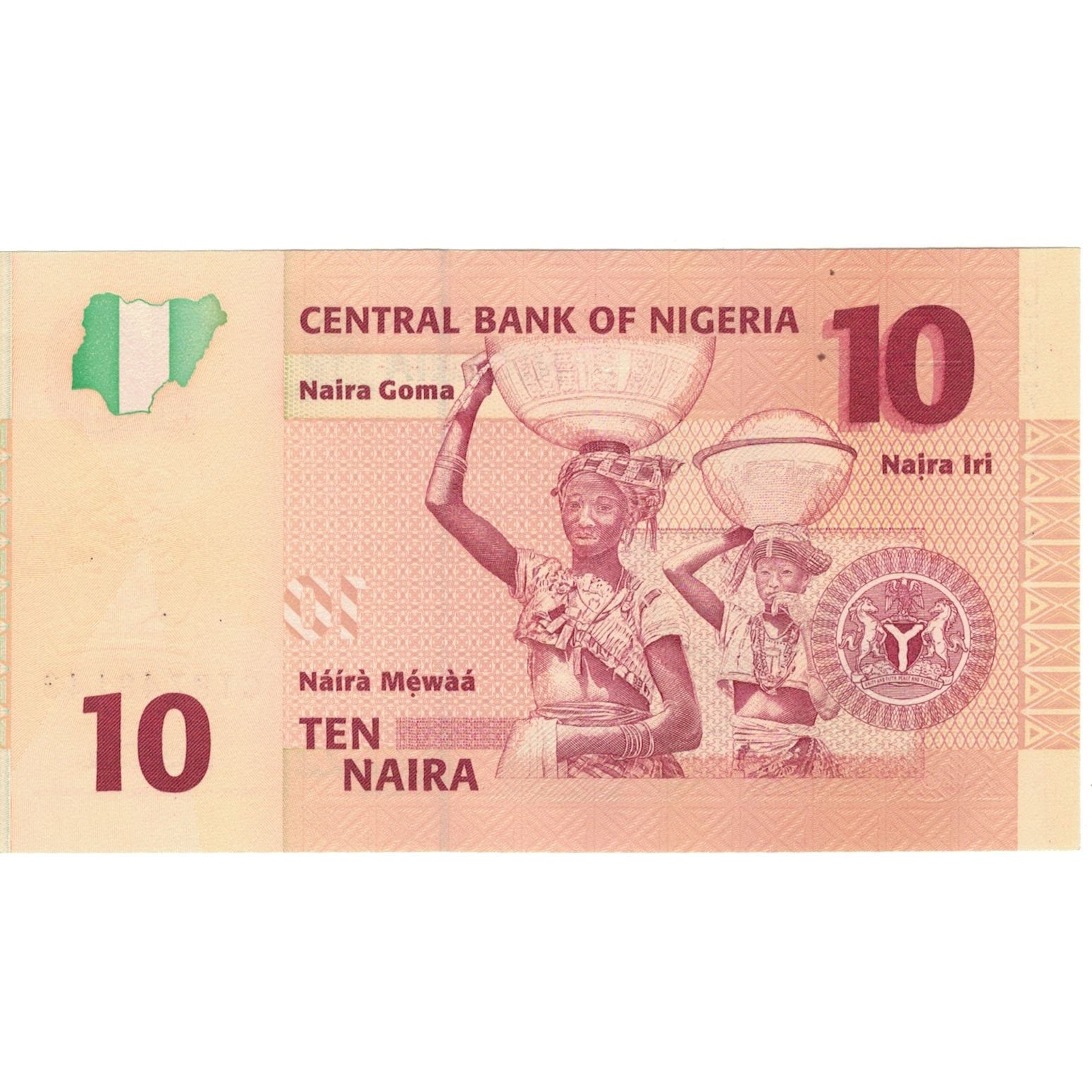 Geldschein, Nigeria, 10 Naira, 2008, 2008, KM:33c, UNZ