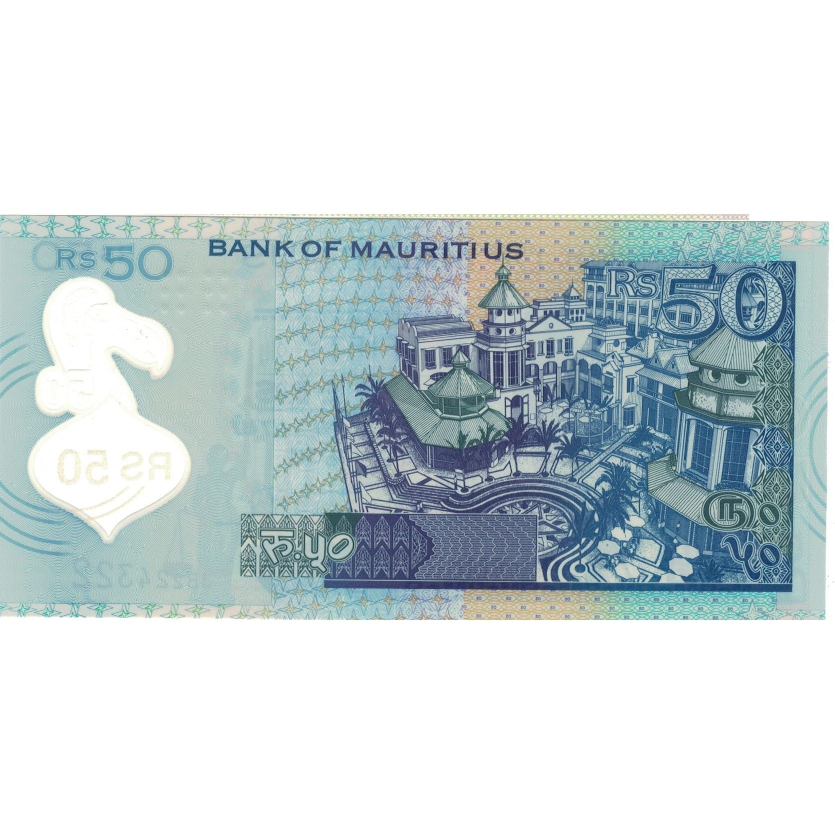 Banknot, Mauritius, 50 Rupees, 2013, 2013, UNC(65-70)