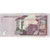 Banknot, Mauritius, 25 Rupees, 2006, KM:49c, UNC(65-70)